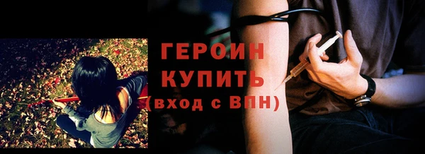 меф VHQ Краснотурьинск