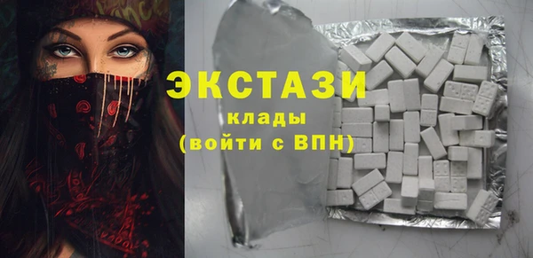 меф VHQ Краснотурьинск