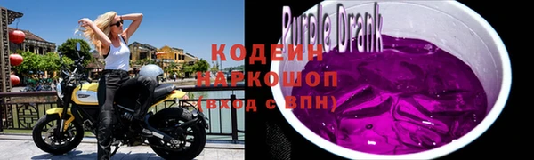 меф VHQ Краснотурьинск