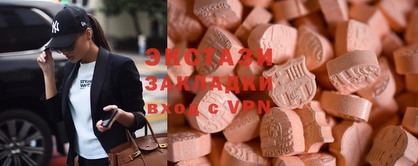 меф VHQ Краснотурьинск