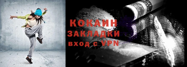 меф VHQ Краснотурьинск