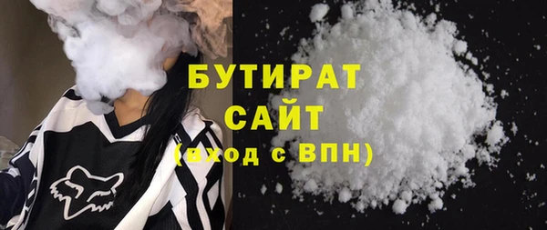 меф VHQ Краснотурьинск