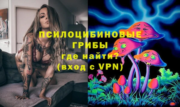меф VHQ Краснотурьинск