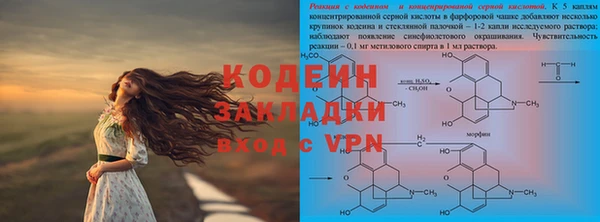 меф VHQ Краснотурьинск
