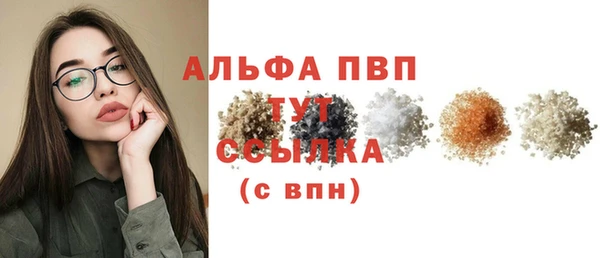 меф VHQ Краснотурьинск