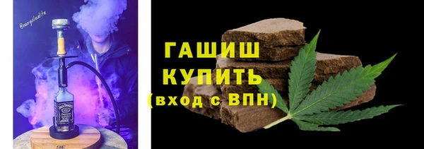 меф VHQ Краснотурьинск