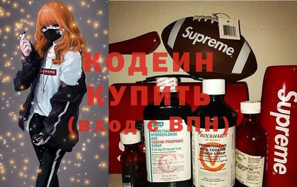 меф VHQ Краснотурьинск
