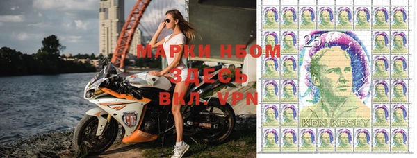 меф VHQ Краснотурьинск