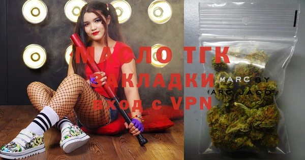 меф VHQ Краснотурьинск