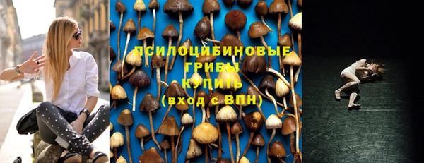 меф VHQ Краснотурьинск