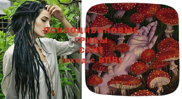 меф VHQ Краснотурьинск